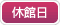 ���ݒn